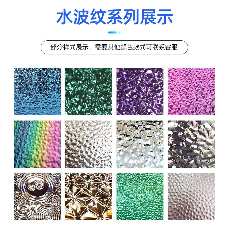 不銹鋼波紋板有哪些優點?-司孚特幕墻不銹鋼配件加工(圖4) 水波紋板-2.jpg