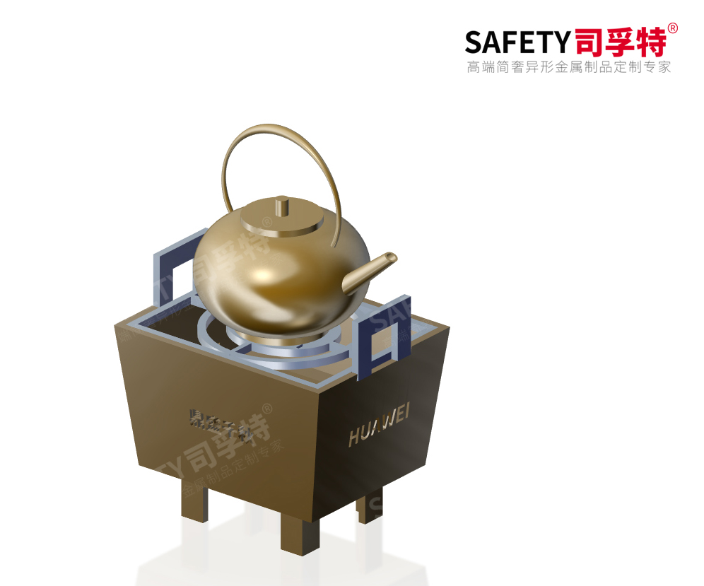 經典永不過時,“圍爐煮茶”掀起新式社交風「司孚特圍爐茶桌」(圖5) 經典永不過時,“圍爐煮茶”掀起新式社交風「司孚特圍爐茶桌」(圖5)