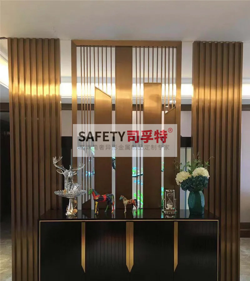 金屬屏風有哪些種類？什么材質的金屬屏風好？[司孚特金屬屏風](圖3)
