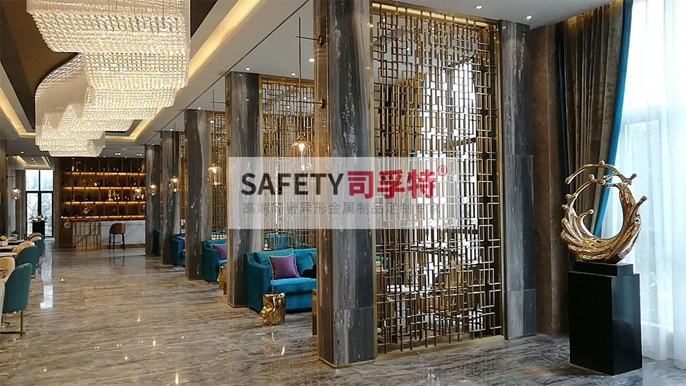 金屬屏風有哪些種類？什么材質的金屬屏風好？[司孚特金屬屏風](圖5)